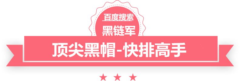 澳门红姐论坛精准两码300期死亡教室3